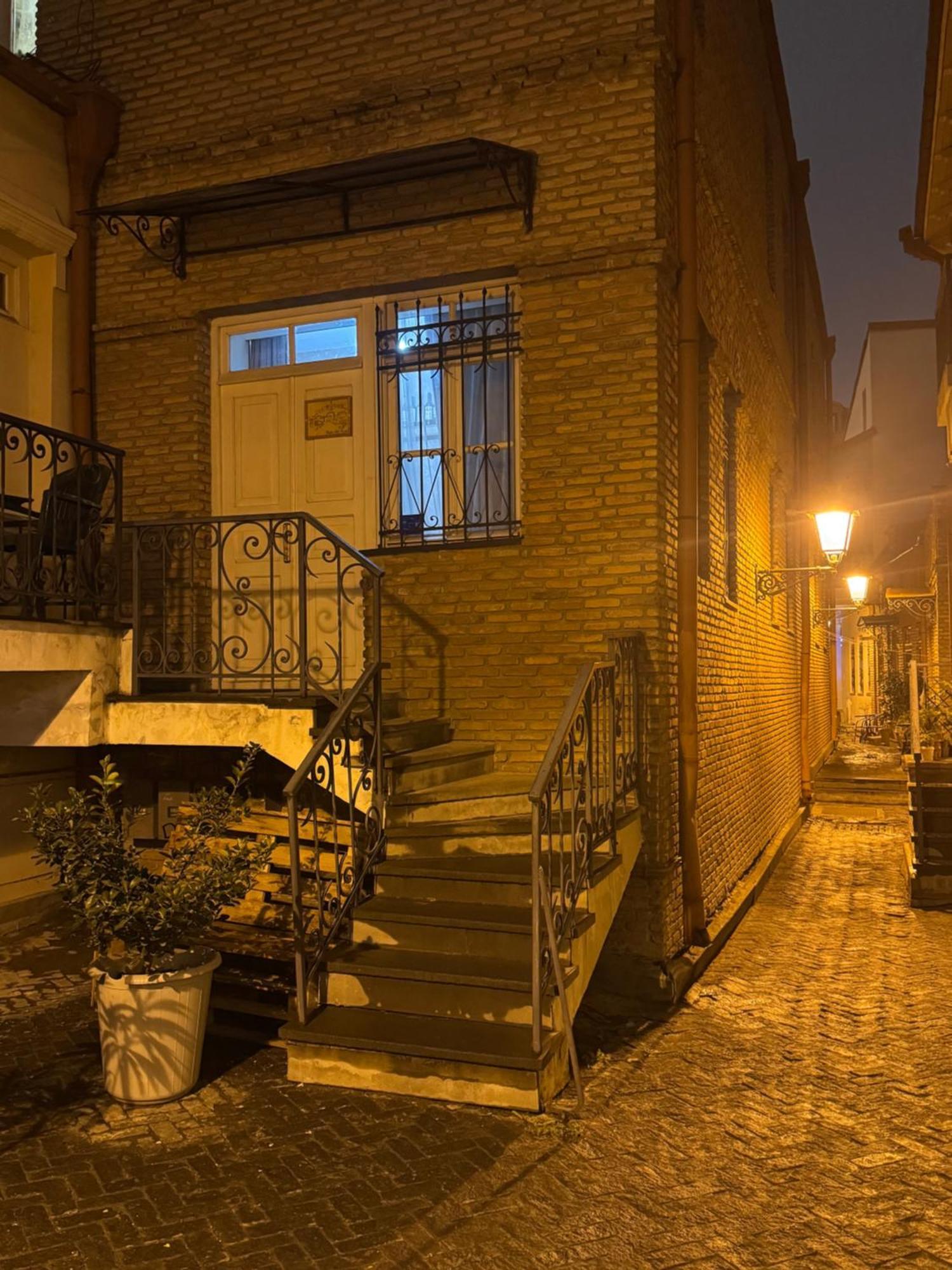 Old Town *